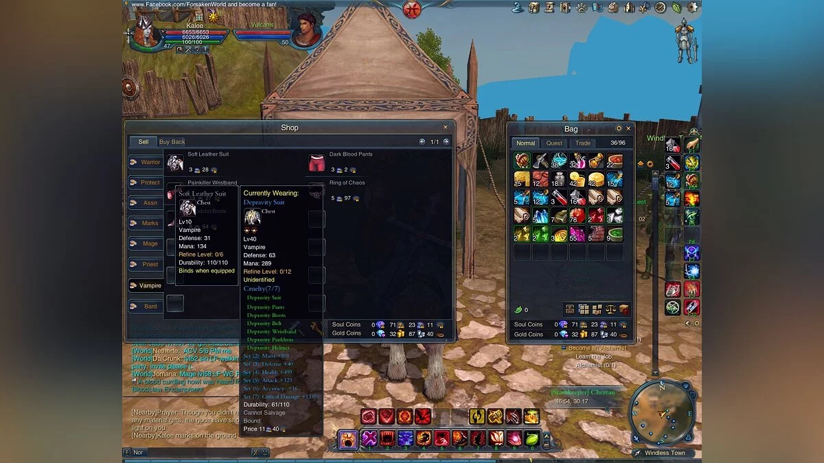 Скриншоты из Forsaken World / Картинка 55