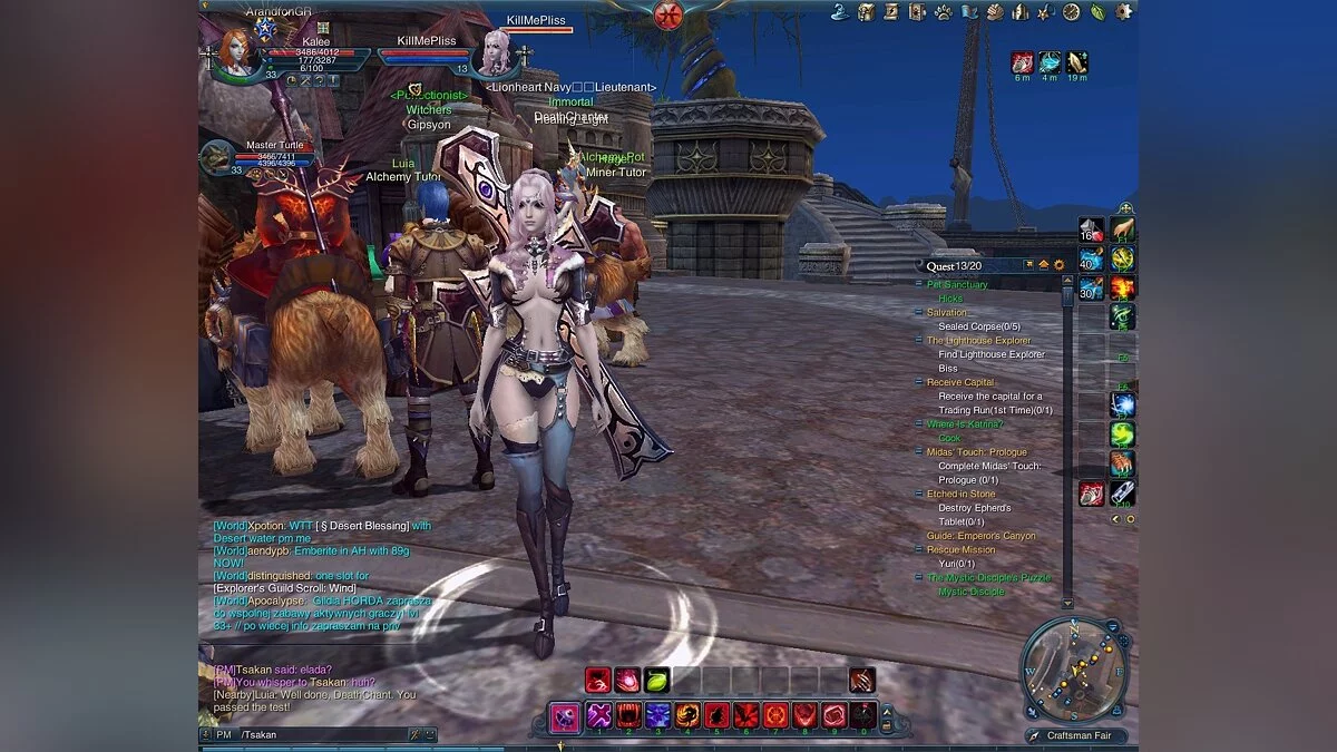 Скриншоты из Forsaken World / Картинка 63