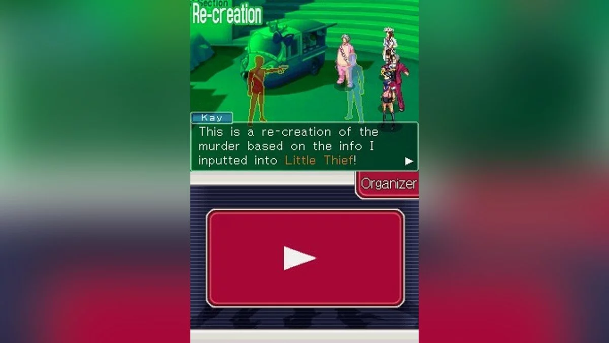 Скриншоты из Ace Attorney Investigations 2 / Картинка 44