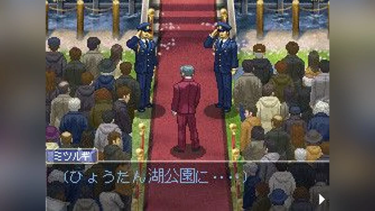 Скриншоты из Ace Attorney Investigations 2 / Картинка 3