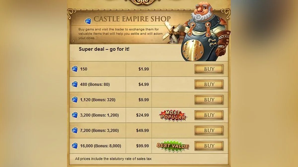 Скриншоты из Castle Empire Online