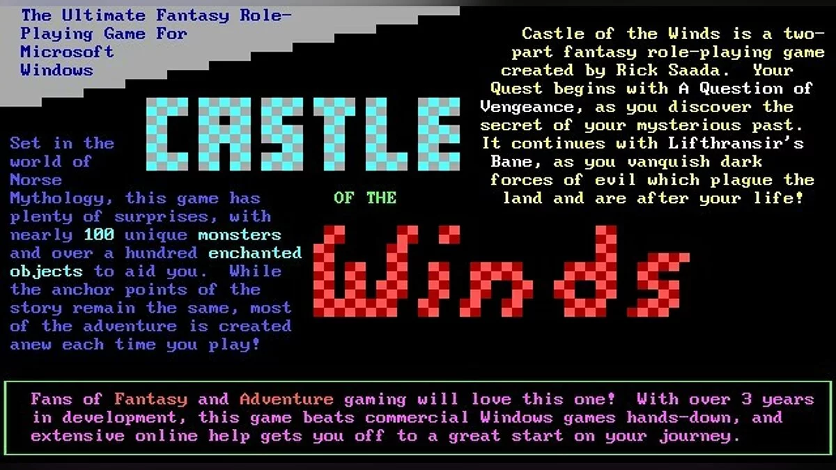 Скриншоты из Castle of the Winds