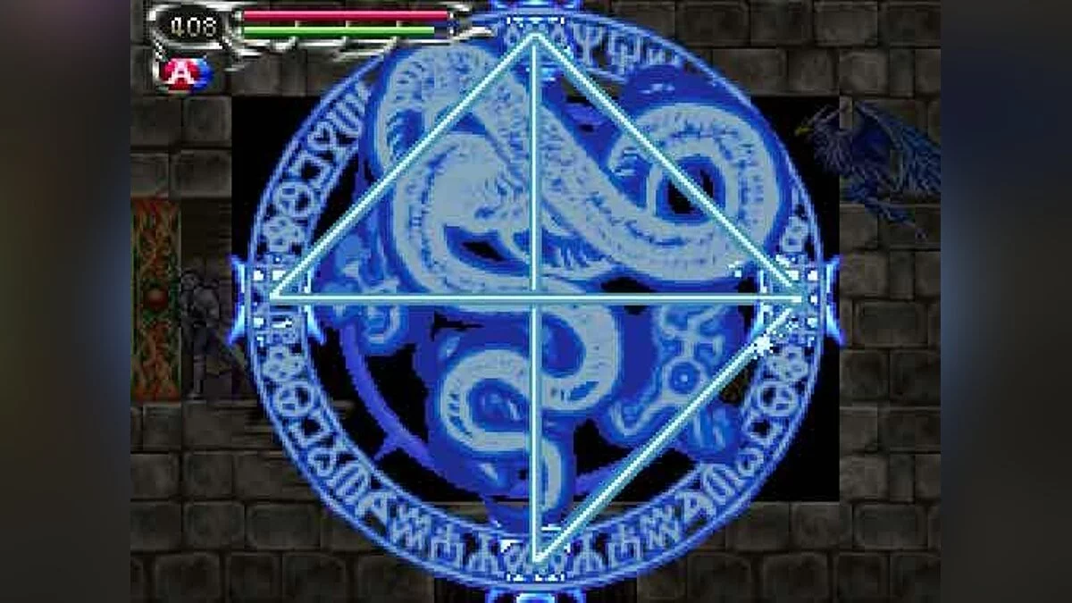 Скриншоты из Castlevania: Dawn of Sorrow