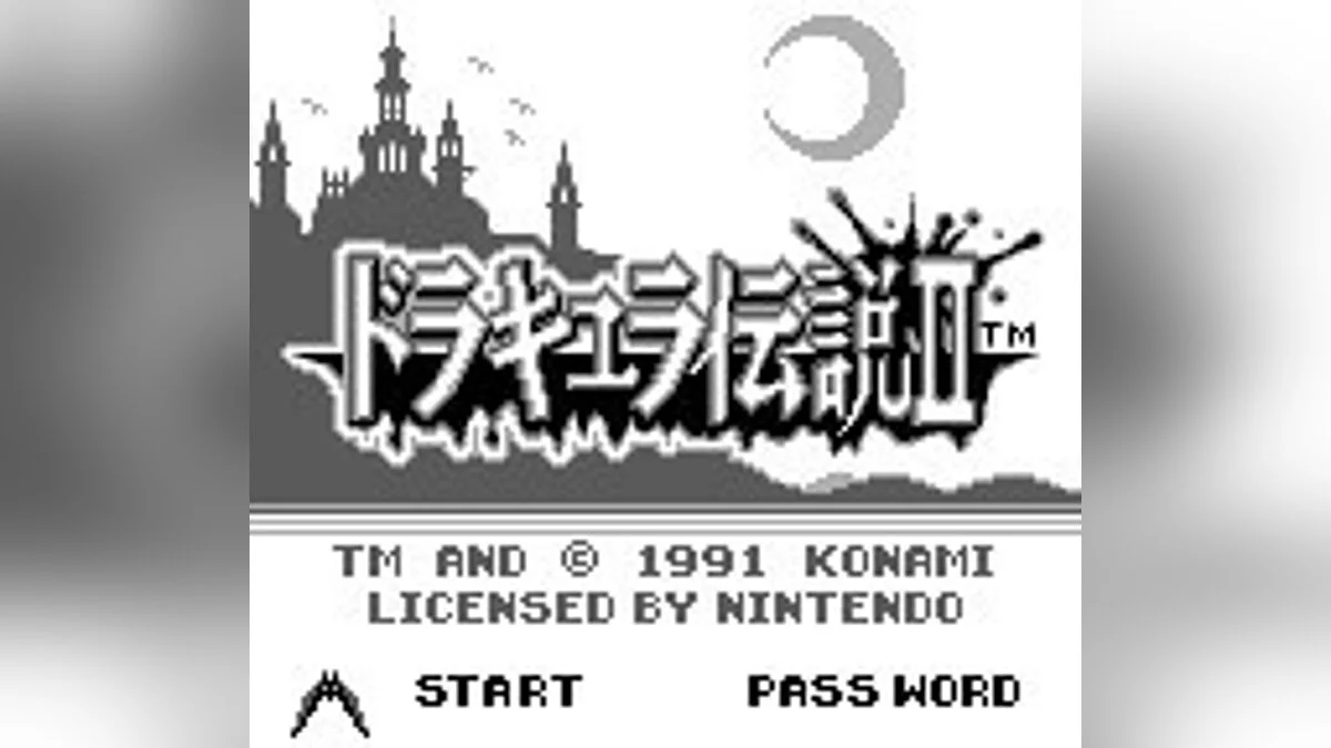 Скриншоты из Castlevania 2: Belmont's Revenge