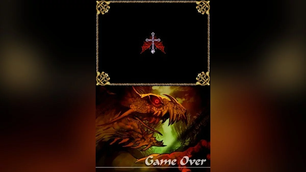 Скриншоты из Castlevania: Order of Ecclesia