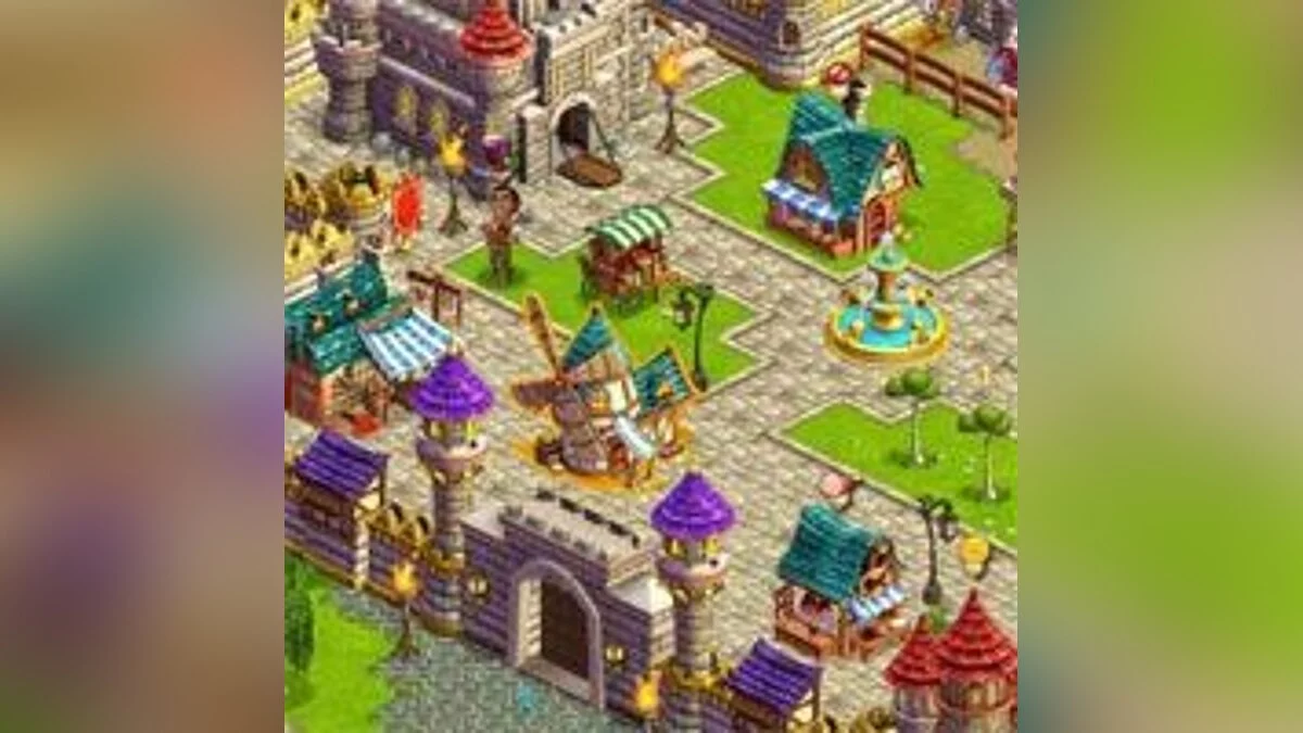 Скриншоты из CastleVille / Картинка 1