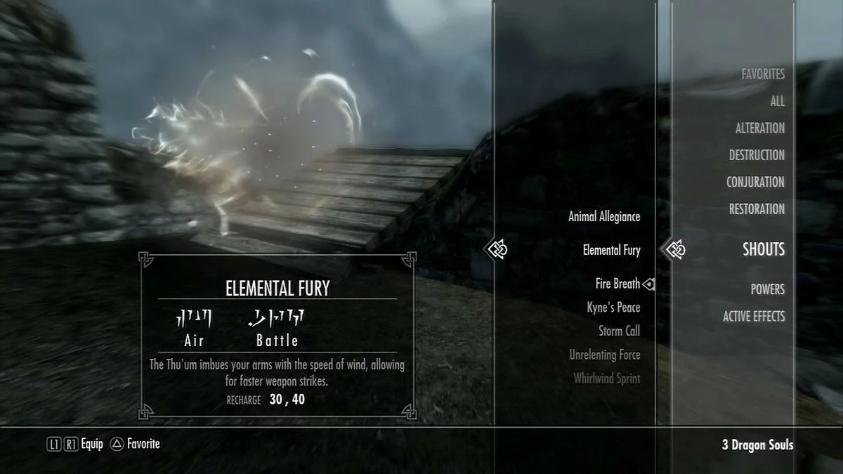 Скриншоты из The Elder Scrolls 5: Skyrim Legendary Edition / Картинка 390