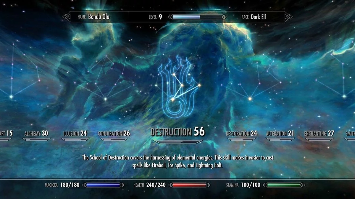 Скриншоты из The Elder Scrolls 5: Skyrim / Картинка 27