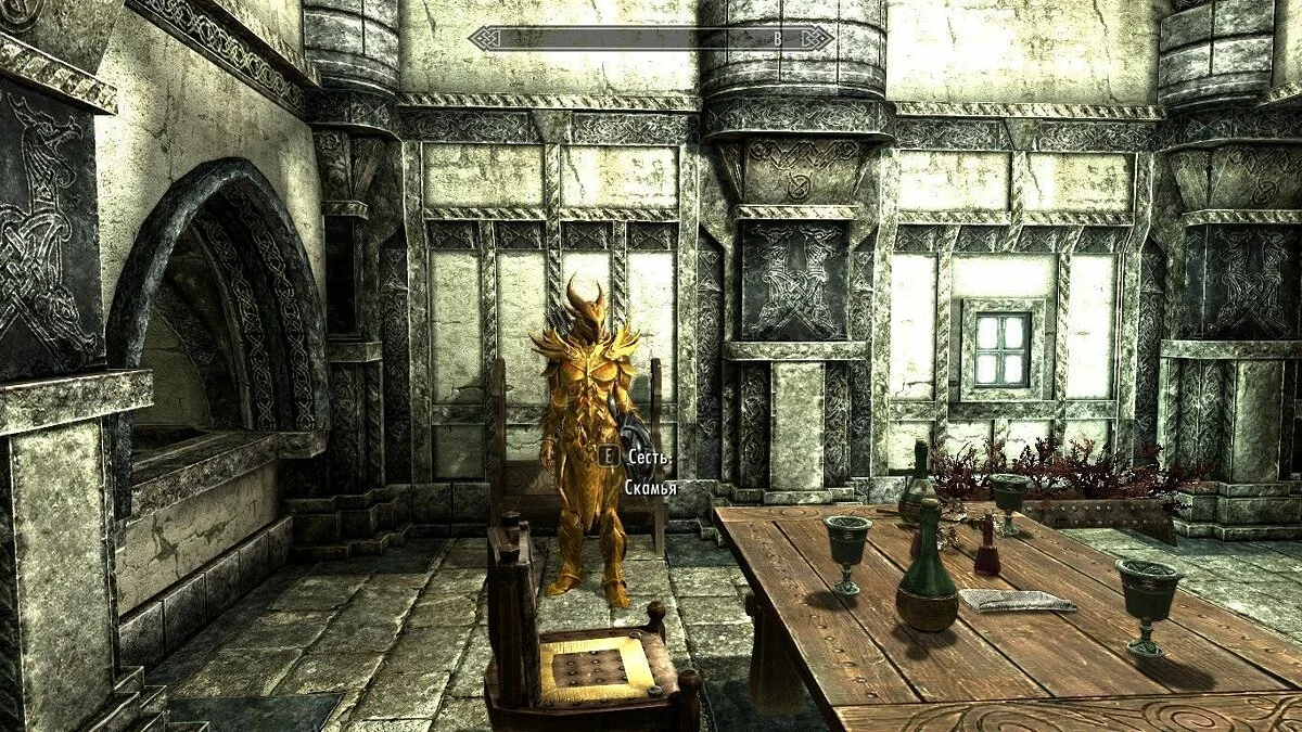 Скриншоты из The Elder Scrolls 5: Skyrim Legendary Edition / Картинка 333