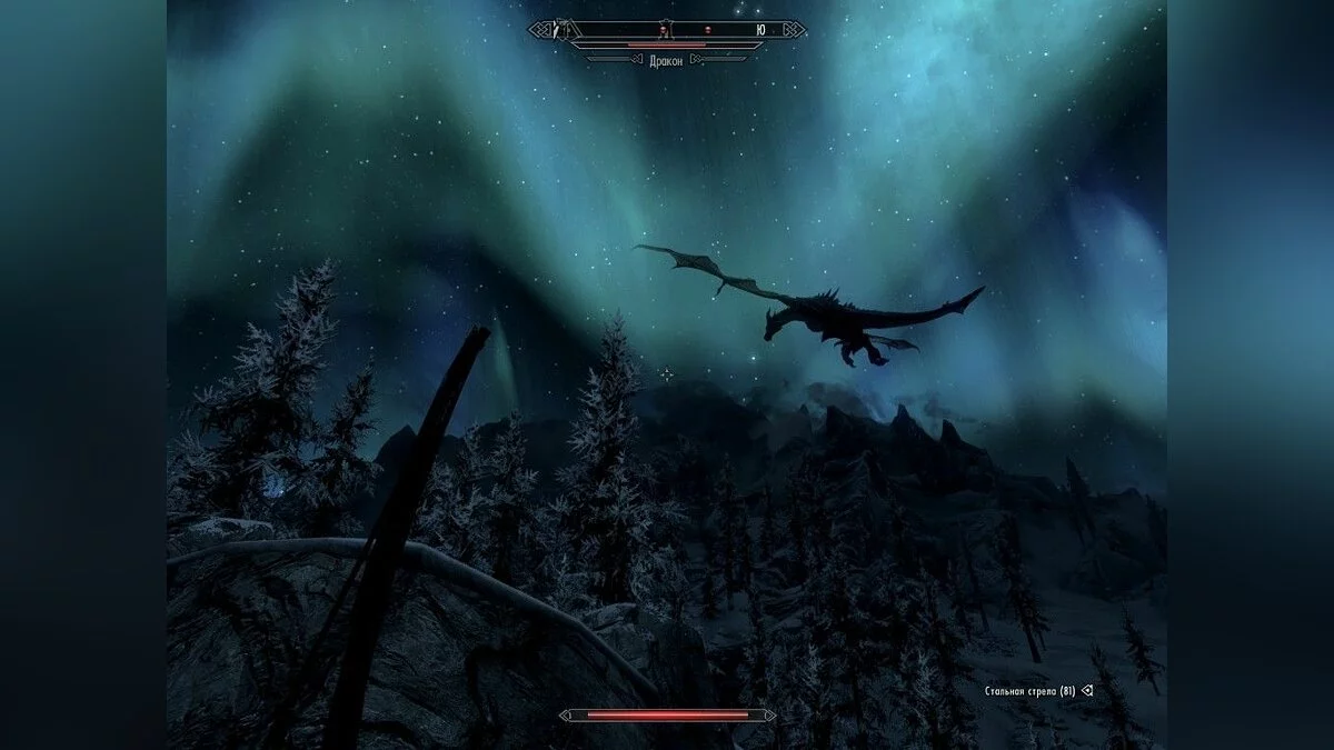 Скриншоты из The Elder Scrolls 5: Skyrim Legendary Edition / Картинка 282