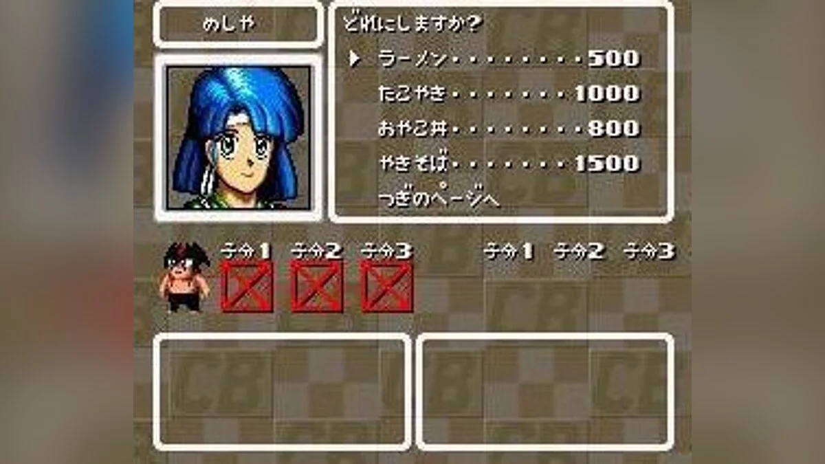 Скриншоты из CB Chara Wars / Картинка 2