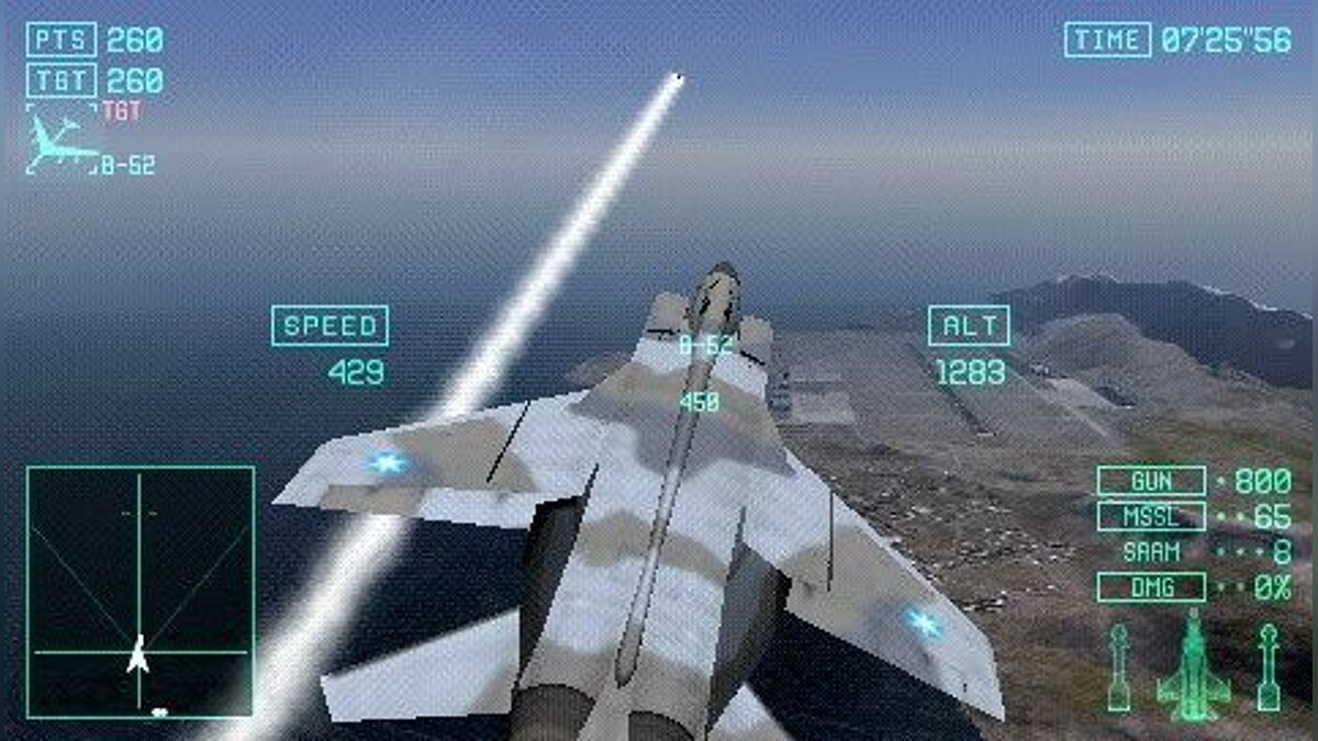 Skies of deception. Ace Combat x PSP. Ace Combat x Skies of Deception. Ace Combat на ПСП. Ace Combat Joint Assault PSP.