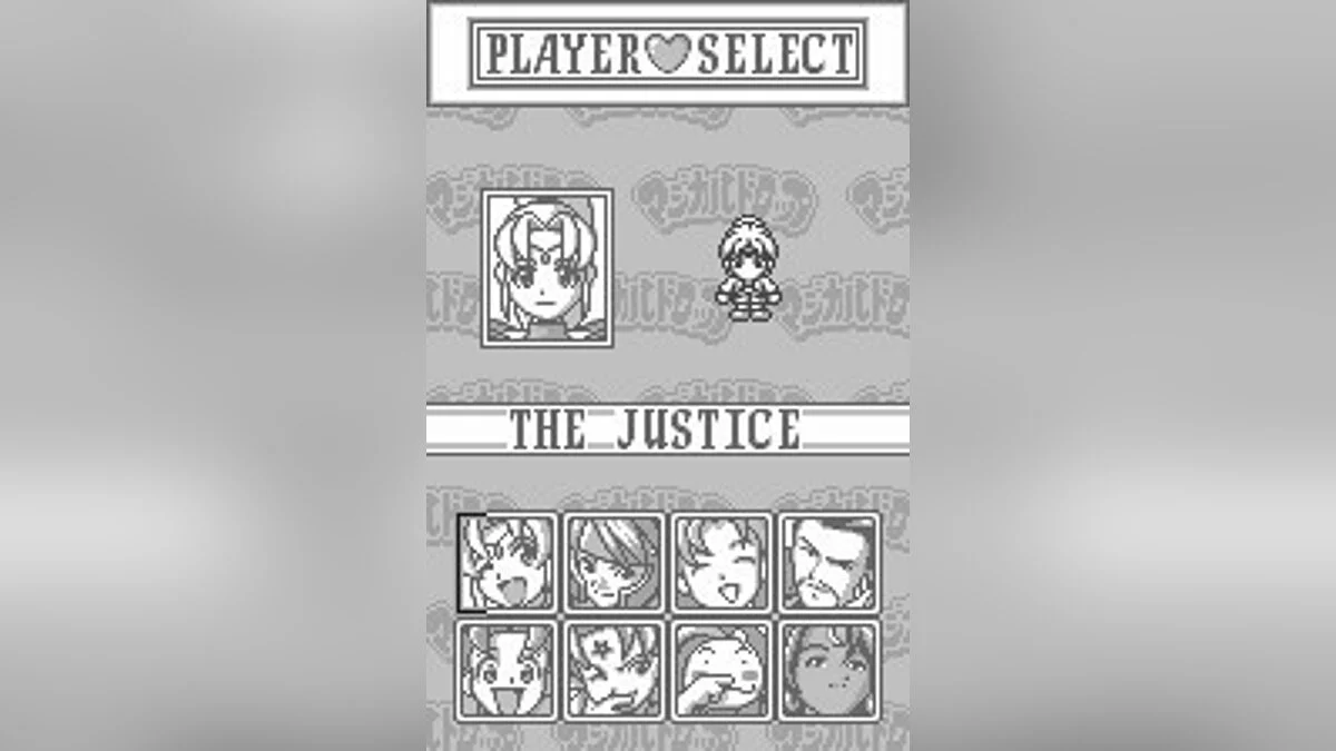 Скриншоты из Chain Reaction