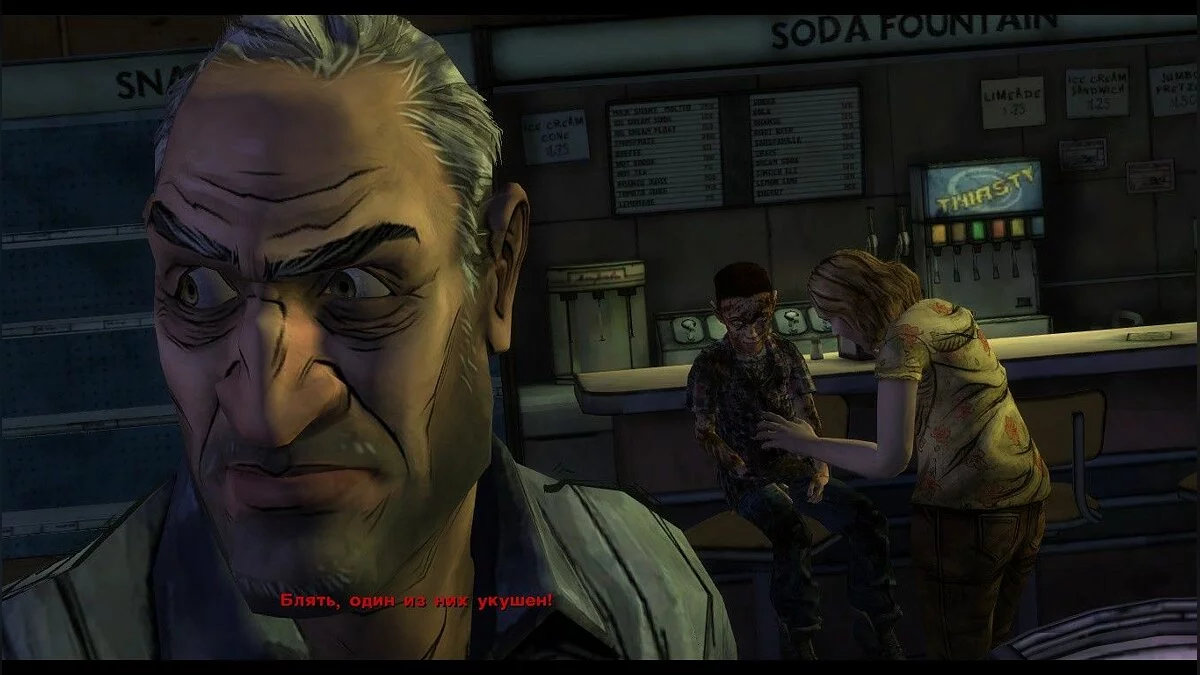 Скриншоты из Walking Dead: Season 1 / Картинка 12