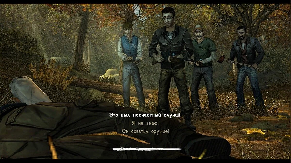 Скриншоты из Walking Dead: Season 1 / Картинка 20