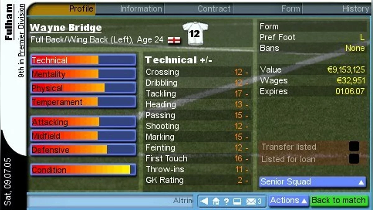 Скриншоты из Championship Manager 2006