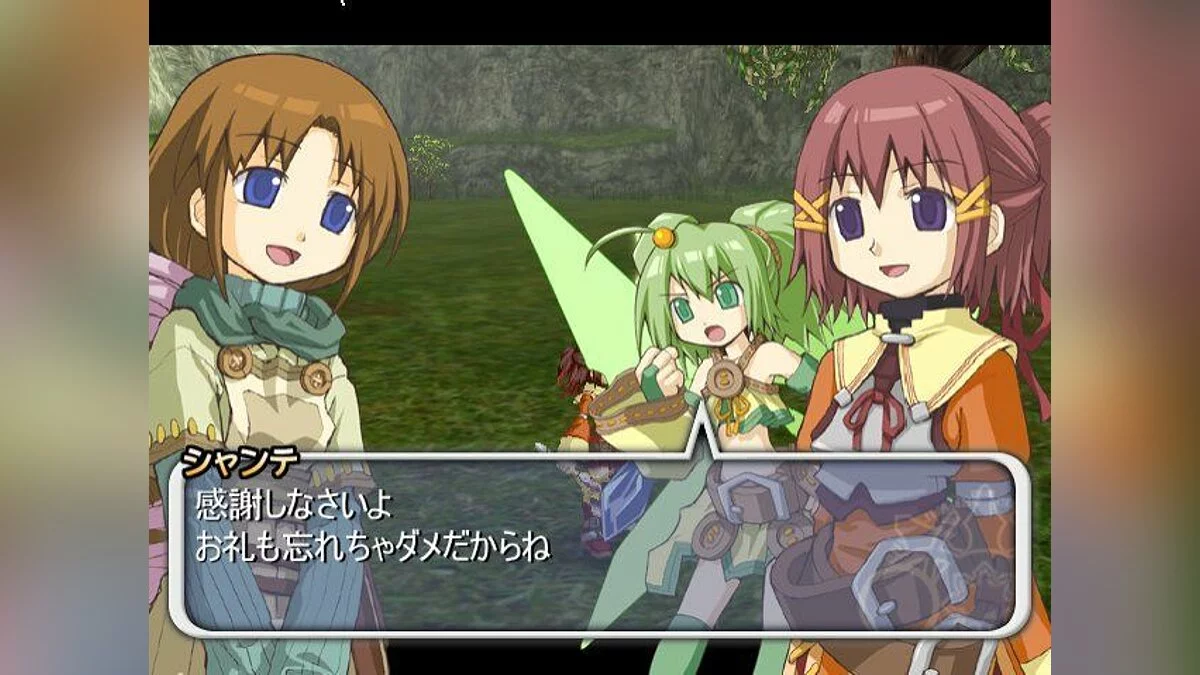 Скриншоты из Chantelise: A Tale of Two Sisters / Картинка 1