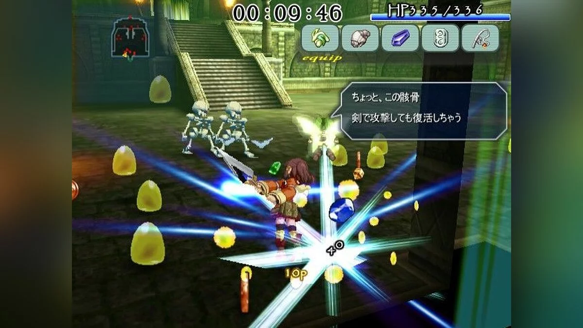 Скриншоты из Chantelise: A Tale of Two Sisters / Картинка 6