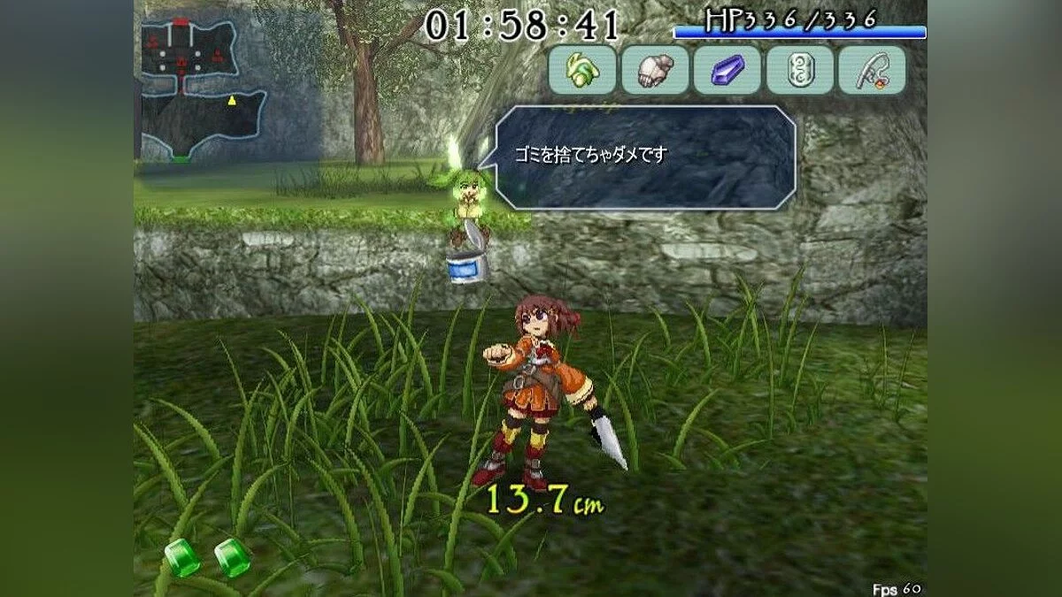 Скриншоты из Chantelise: A Tale of Two Sisters / Картинка 15