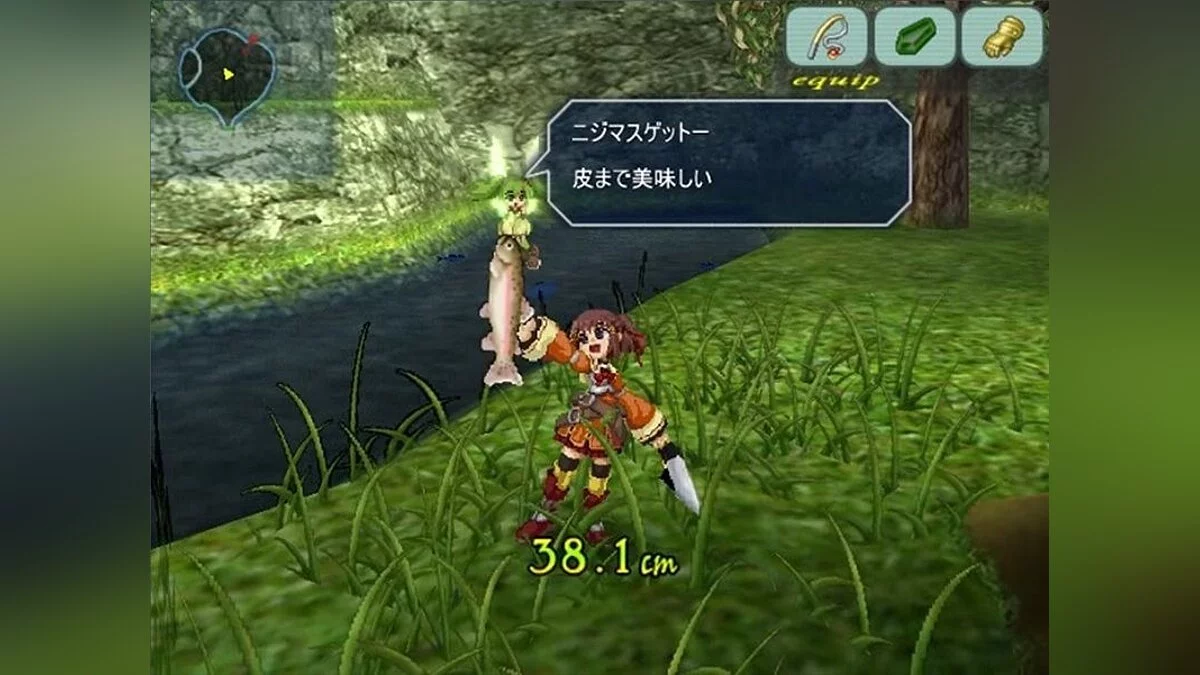 Скриншоты из Chantelise: A Tale of Two Sisters / Картинка 19