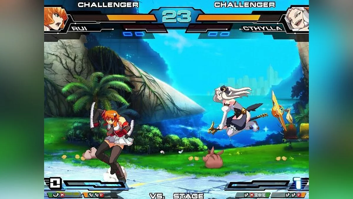 Скриншоты из Chaos Code / Картинка 2