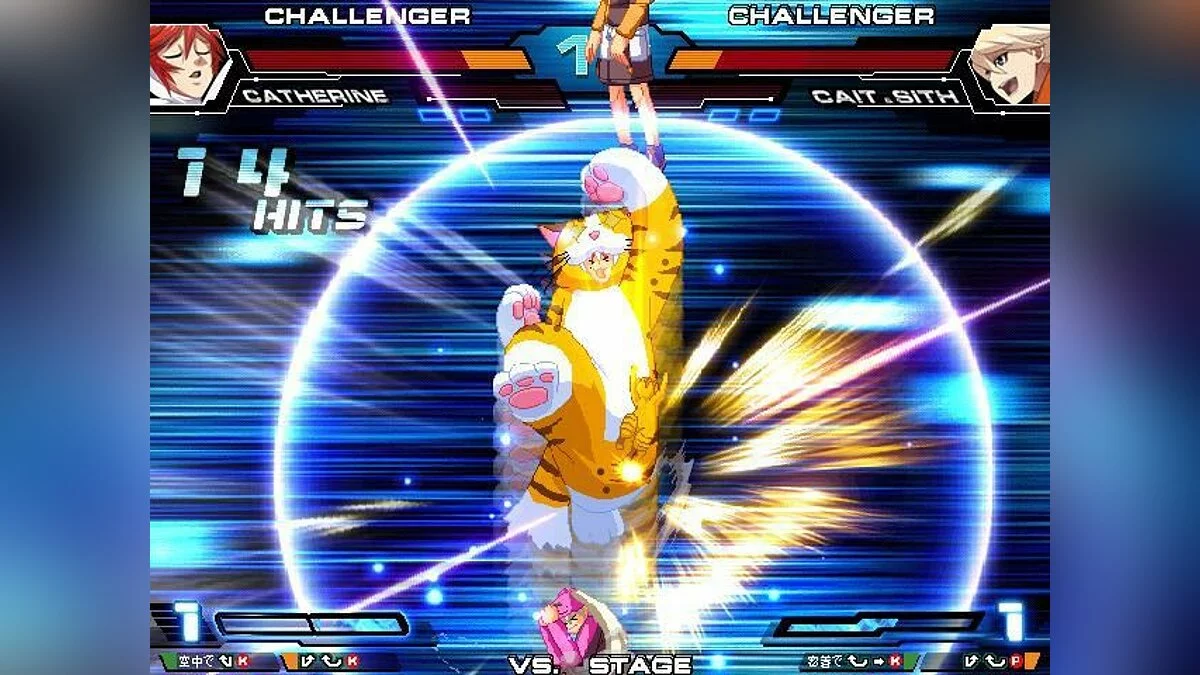 Скриншоты из Chaos Code / Картинка 3