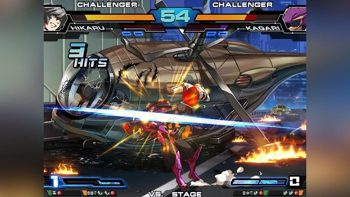 Скриншоты из Chaos Code / Картинка 5