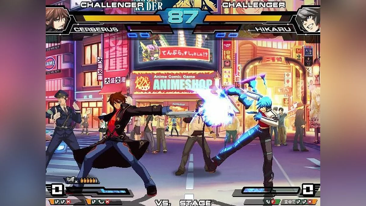 Скриншоты из Chaos Code / Картинка 7