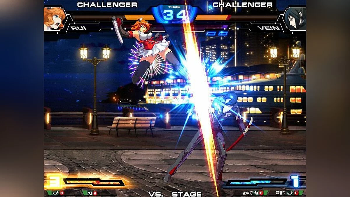 Скриншоты из Chaos Code / Картинка 10