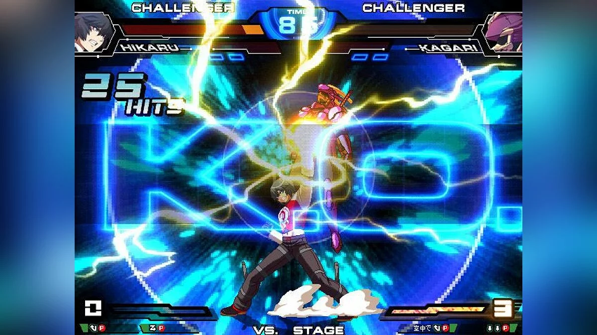 Скриншоты из Chaos Code / Картинка 11