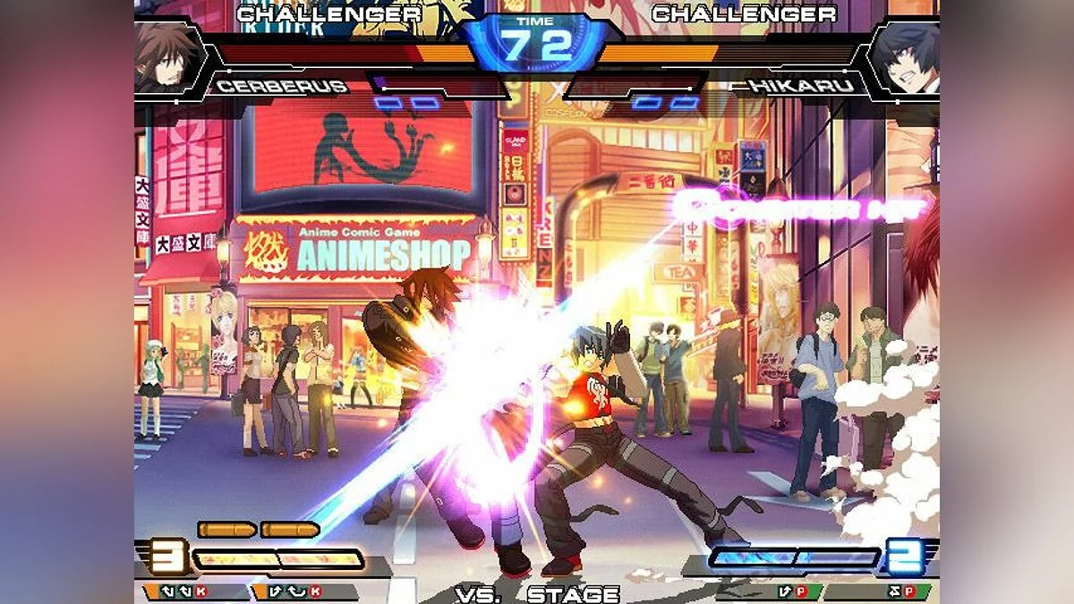 Скриншоты из Chaos Code / Картинка 12