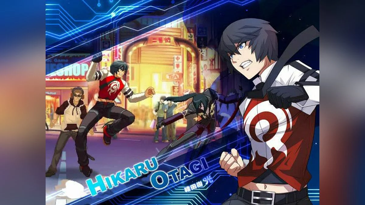 Скриншоты из Chaos Code / Картинка 15