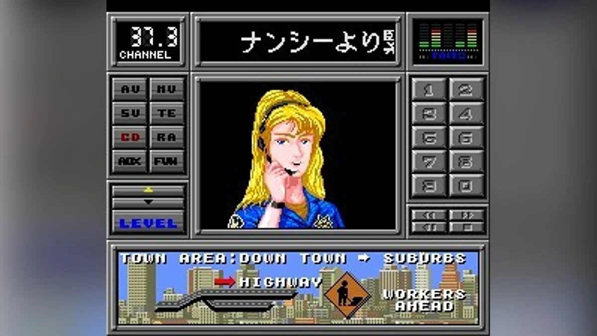 Скриншоты из Chase H.Q. 2