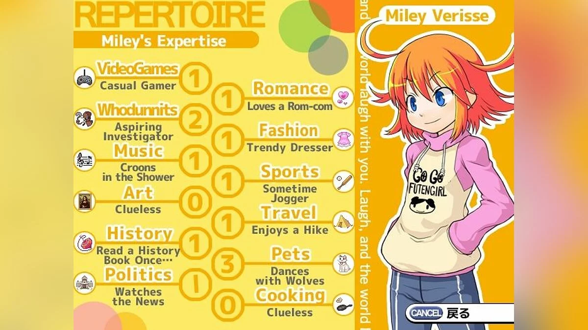 Скриншоты из Cherry Tree High Comedy Club / Картинка 6