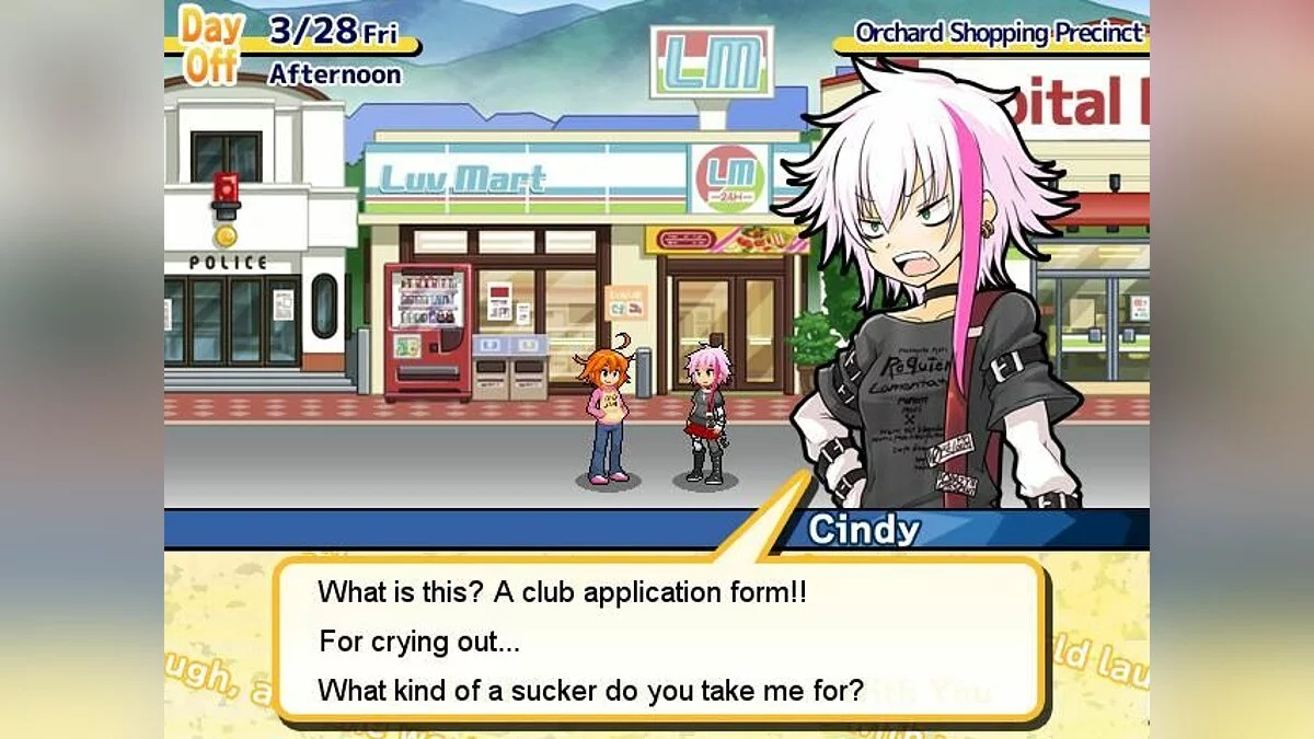 Скриншоты из Cherry Tree High Comedy Club / Картинка 11