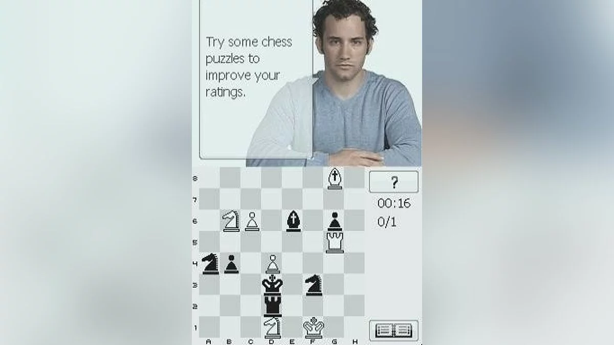 Скриншоты из Chessmaster: The Art of Learning