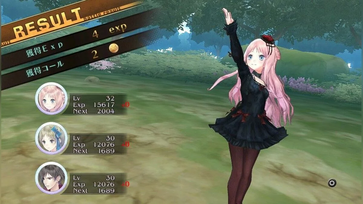 Картинка из 