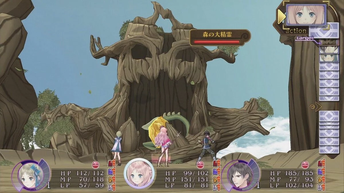 Картинка из 