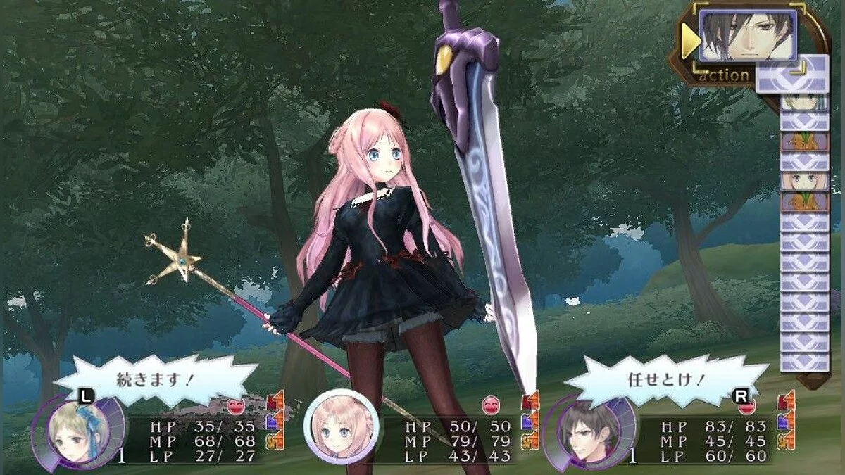 Картинка из 