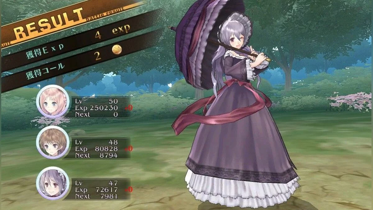 Картинка из 