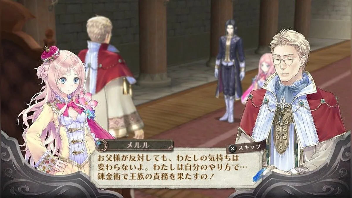 Картинка из 