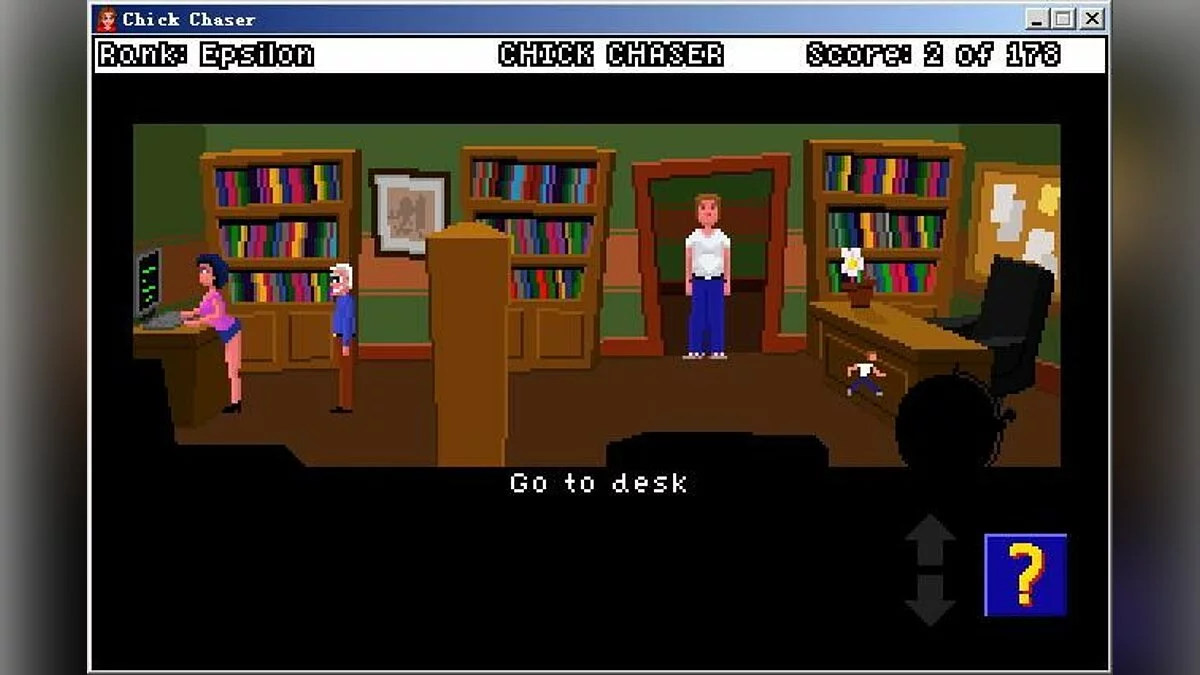 Картинка из 