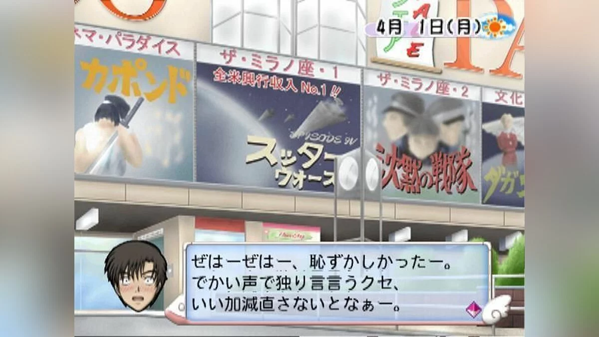 Картинка из 