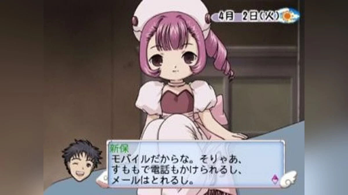 Картинка из 