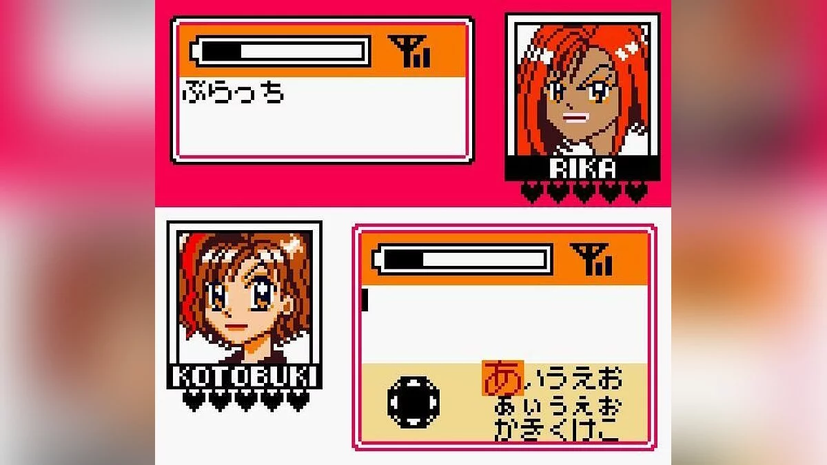 Скриншоты из Chou Gals! Kotobuki Ran