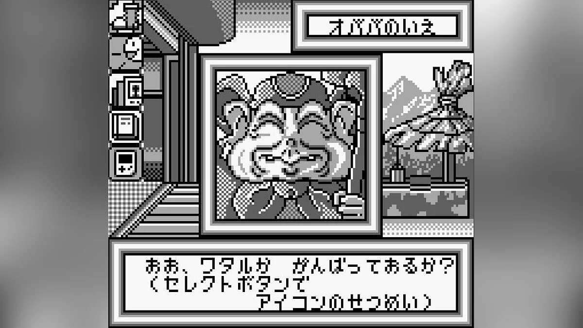 Скриншоты из Chou Majin Eiyuuden: Wataru Mazekko Monster 2 / Картинка 7