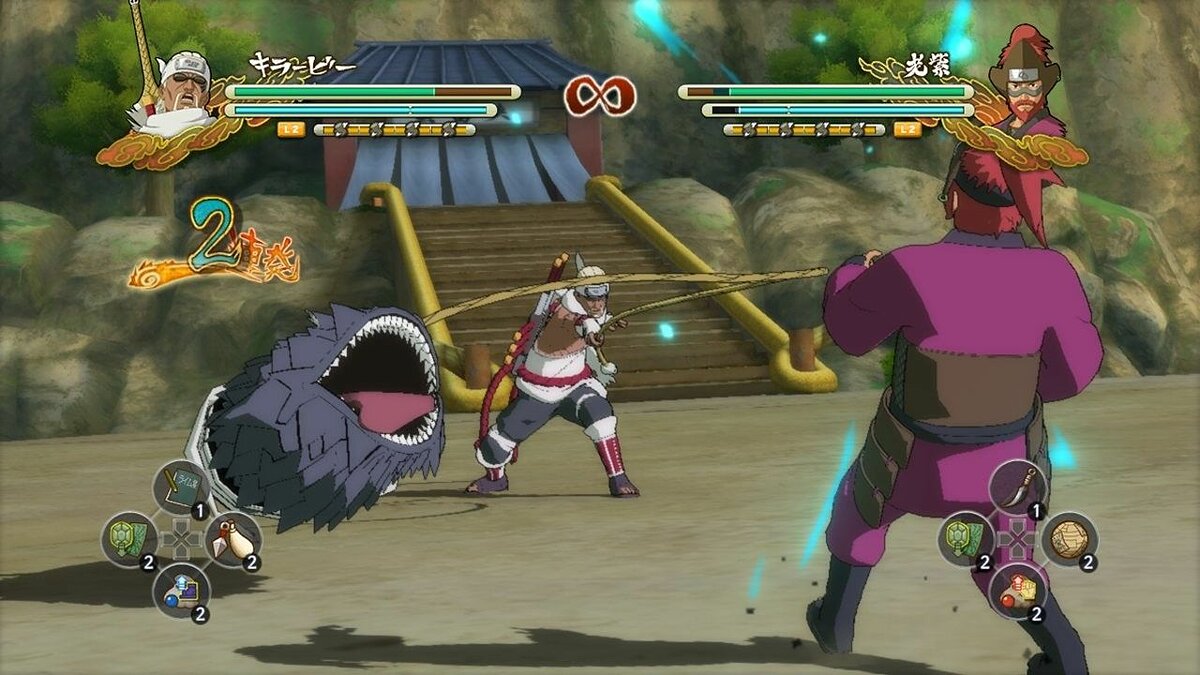 Скриншоты Naruto Shippuden: Ultimate Ninja Storm 3 - всего 184 картинки из  игры