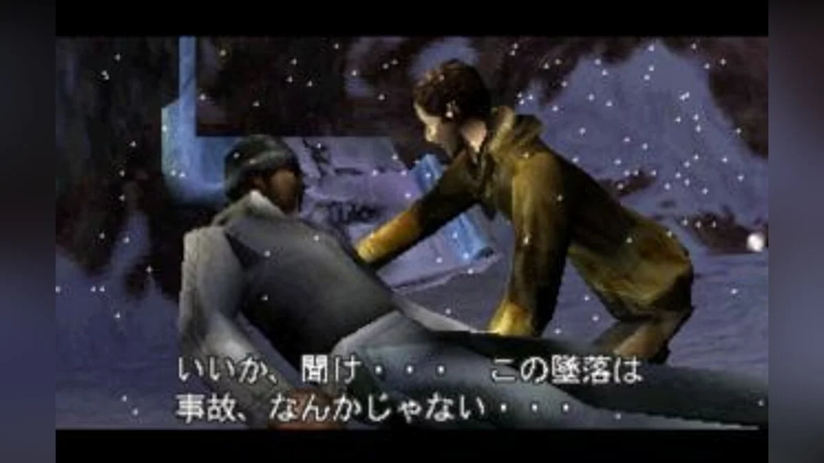 Скриншоты из Aconcagua