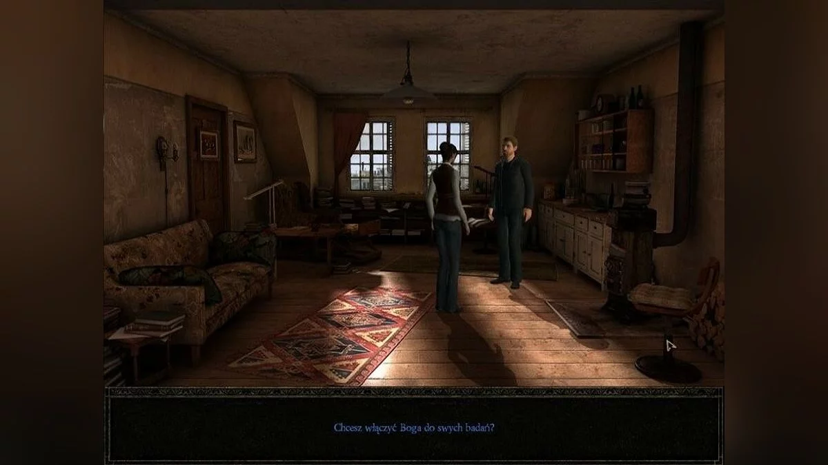 Скриншоты из Chronicles of Mystery: Scorpio Ritual / Картинка 20