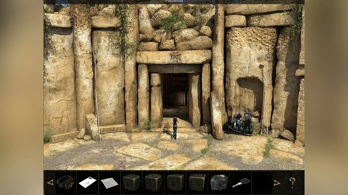 Скриншоты из Chronicles of Mystery: Scorpio Ritual / Картинка 23